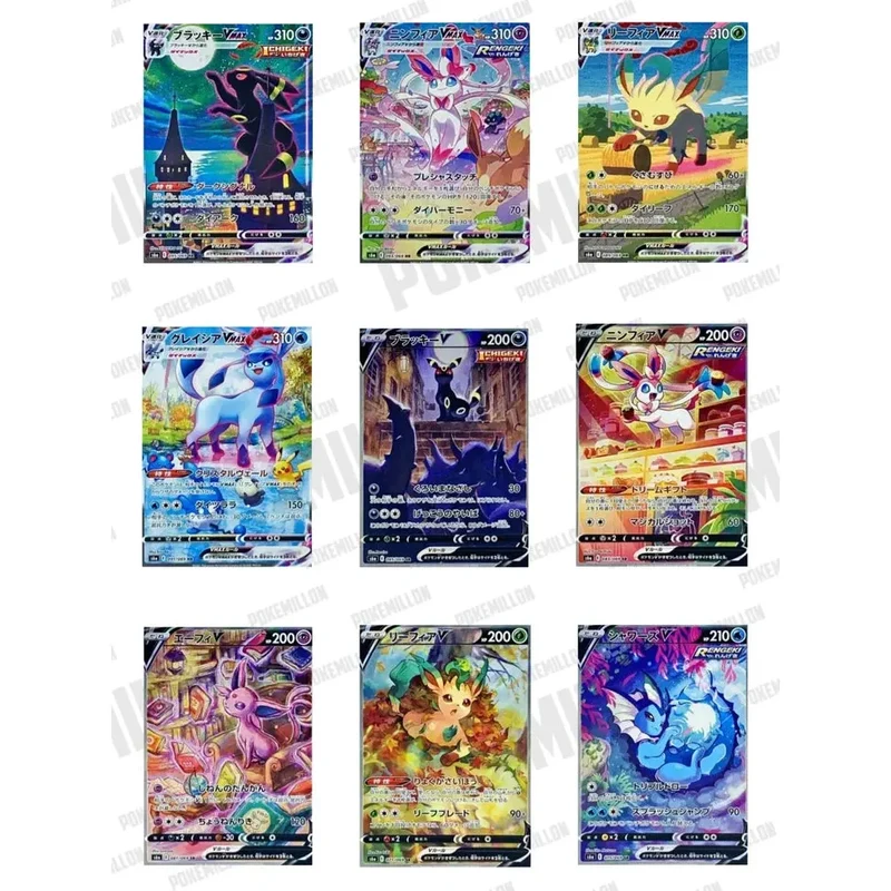 Sobre Eevee Heroes s6a
