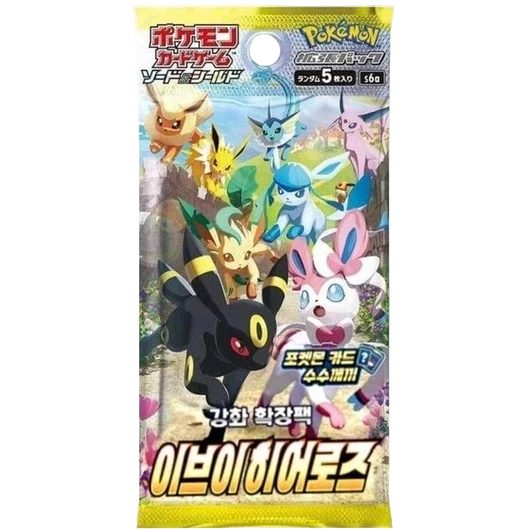 Sobre Eevee Heroes s6a