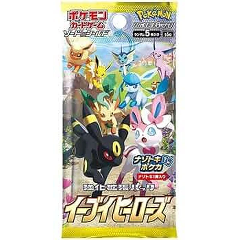 Sobre Eevee Heroes s6a