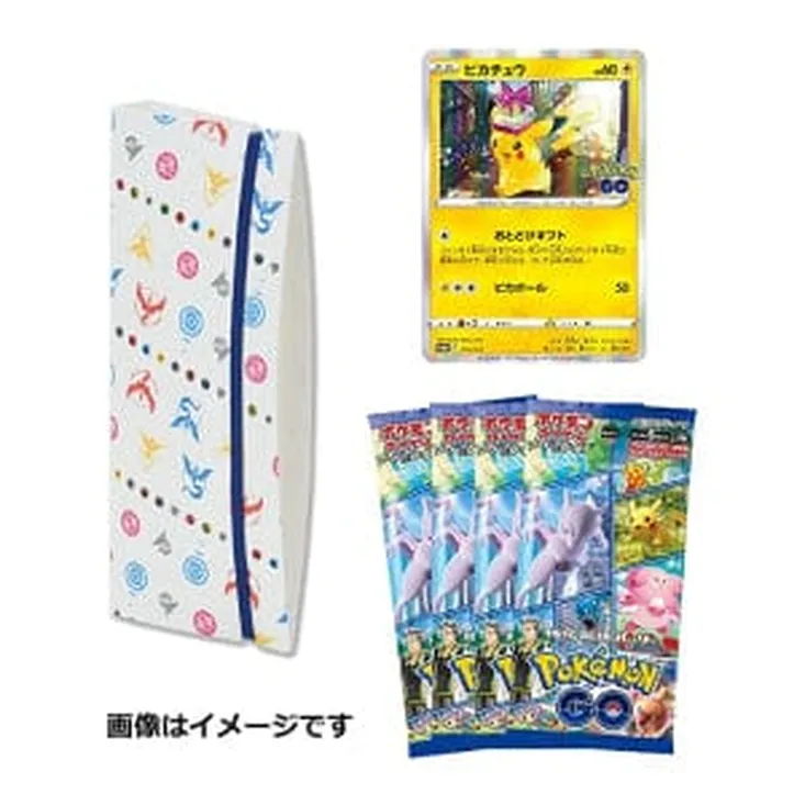 Caja Álbum Pokémon GO