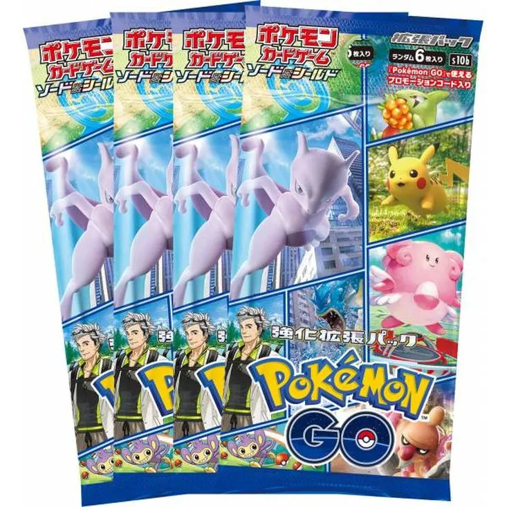 Caja Álbum Pokémon GO