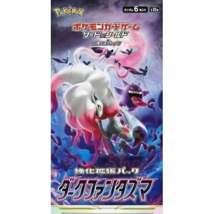 Caja 20 Sobres Dark Phantasma