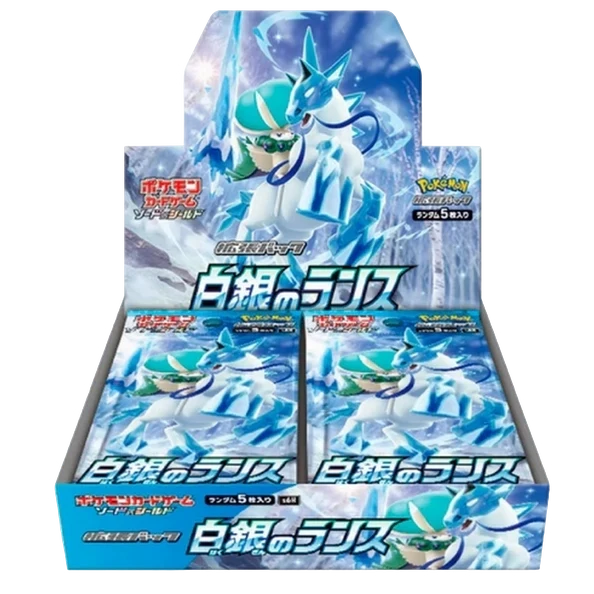 Caja 30 Sobres Silver Lance s6h