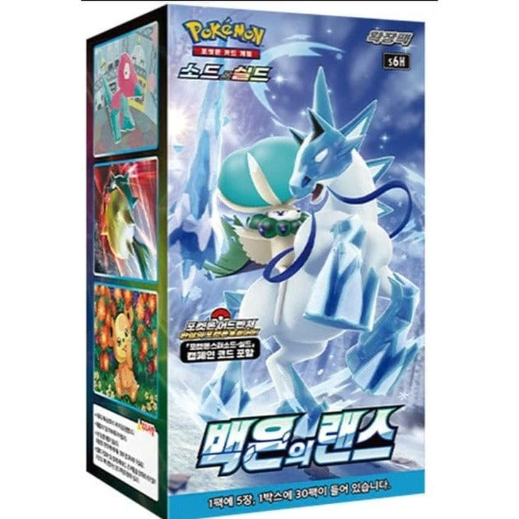 Caja 30 Sobres Silver Lance s6h