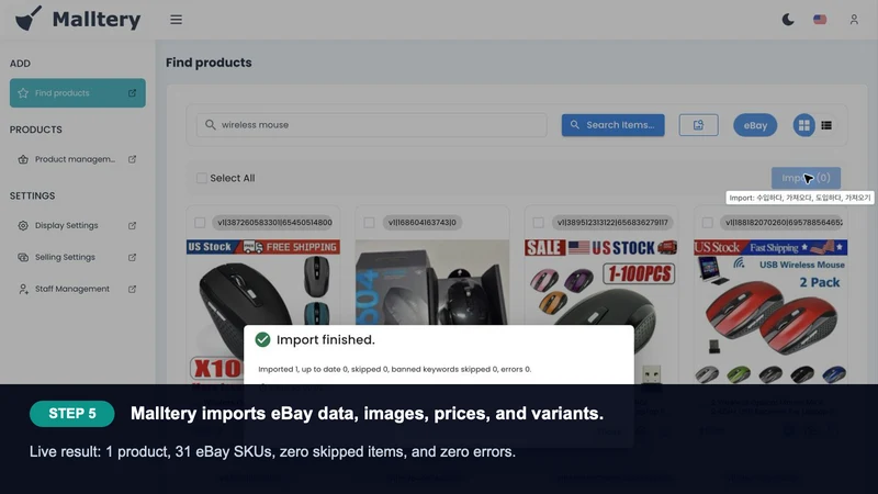 Malltery eBay Importer