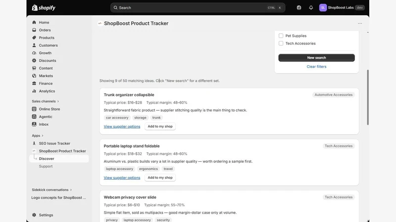 ShopBoost Product Tracker