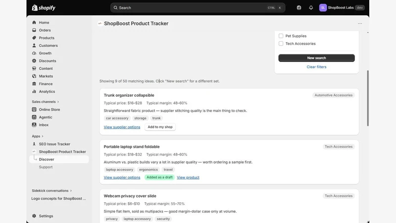 ShopBoost Product Tracker