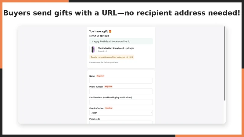 UR: Gift URL & Address‑Free