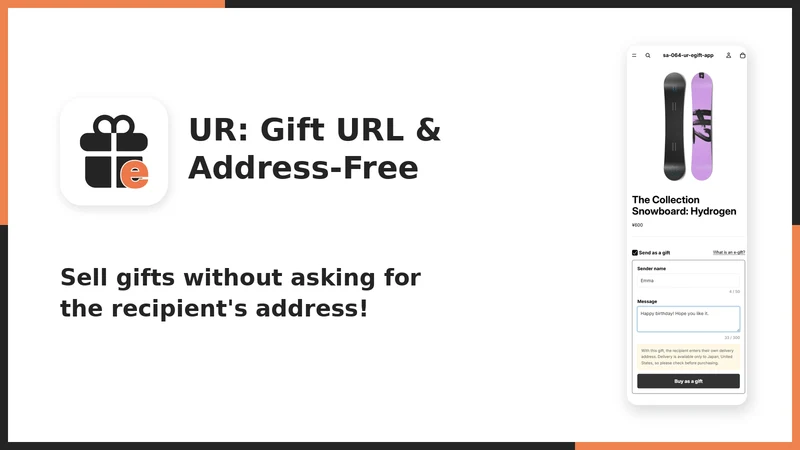 UR: Gift URL & Address‑Free