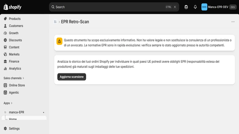 EPR Radar