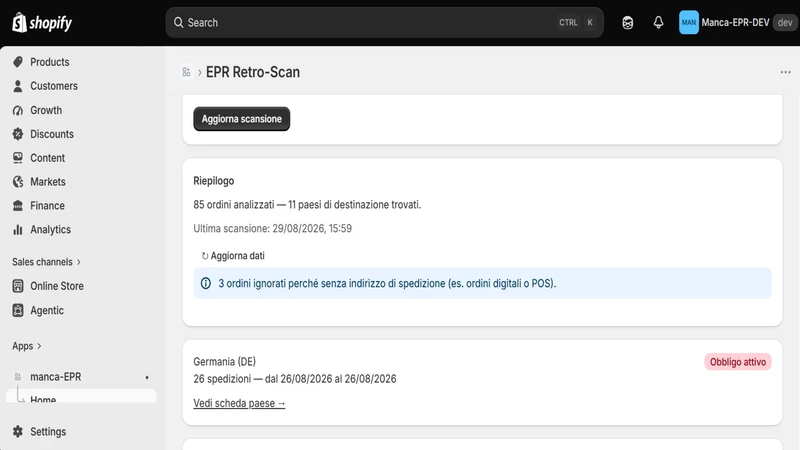 EPR Radar