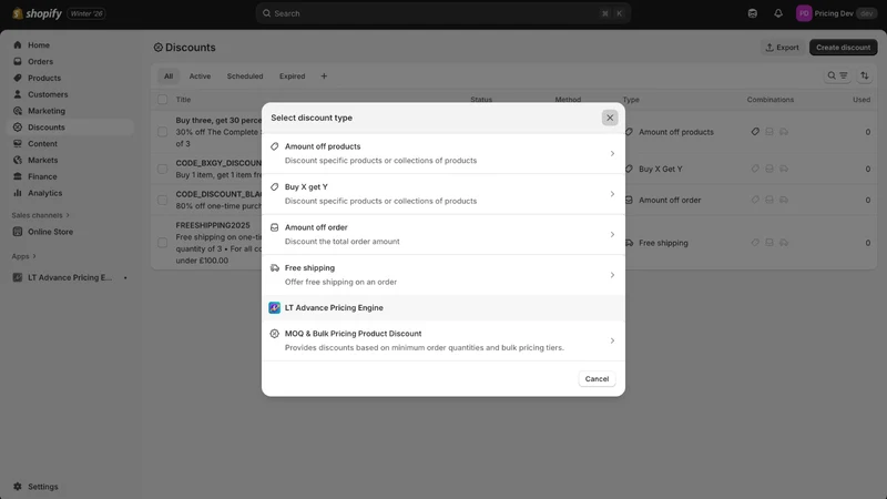 LT Advance Pricing Engine