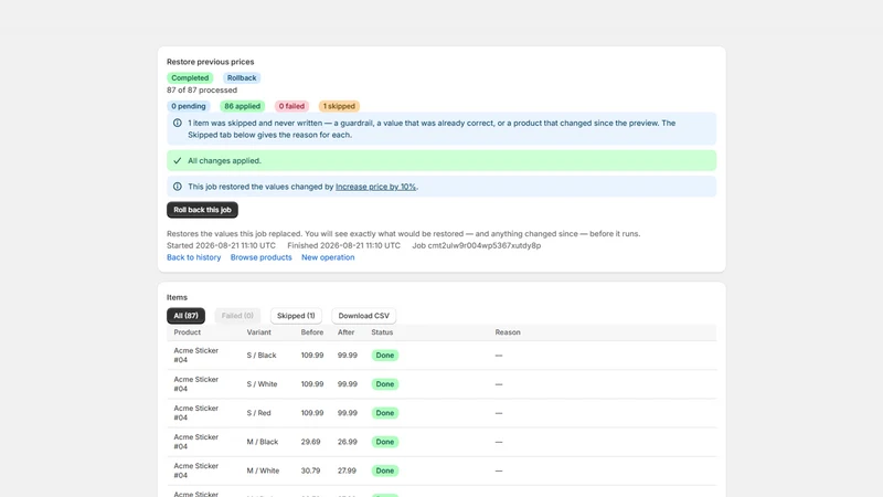 Guardrails Bulk Product Editor