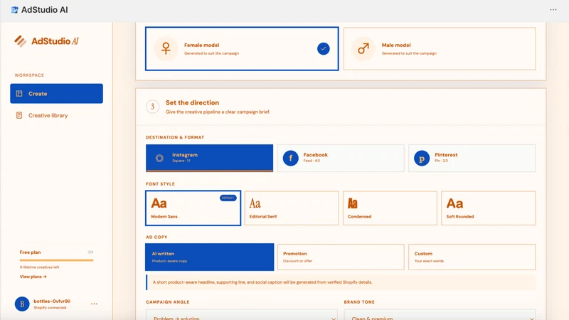 AdStudio AI