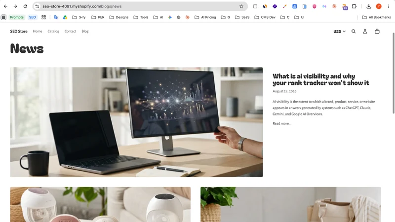 SeoVision
