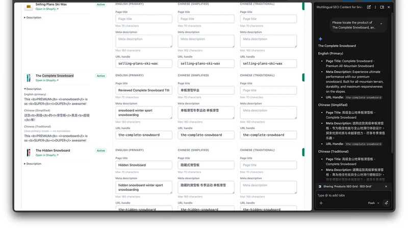 Semgrid SEO Grid