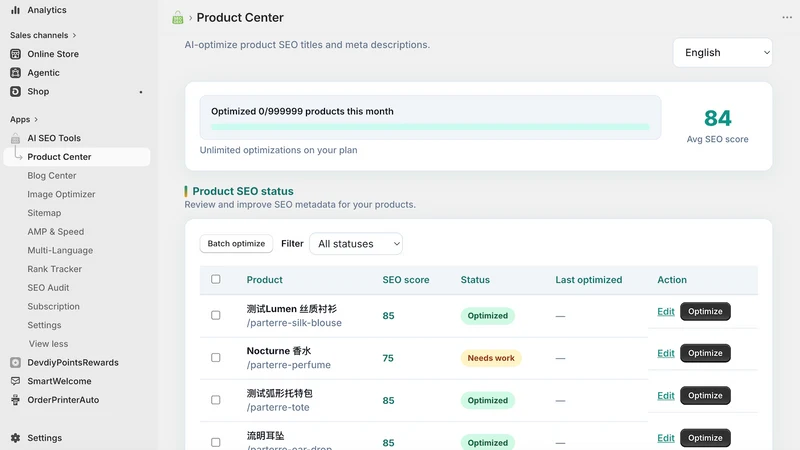 DEVDIY: AI SEO & GEO Tools