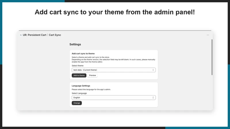 UR: Persistent Cart｜Cart Sync