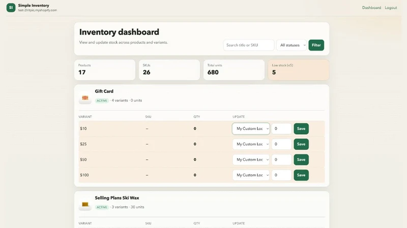 Simple Inventory