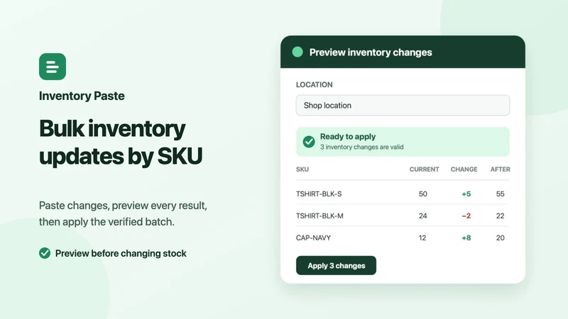 SkuFluent: Inventory Paste