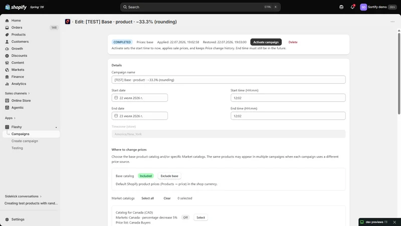 Flashy: Flash Sale Scheduler