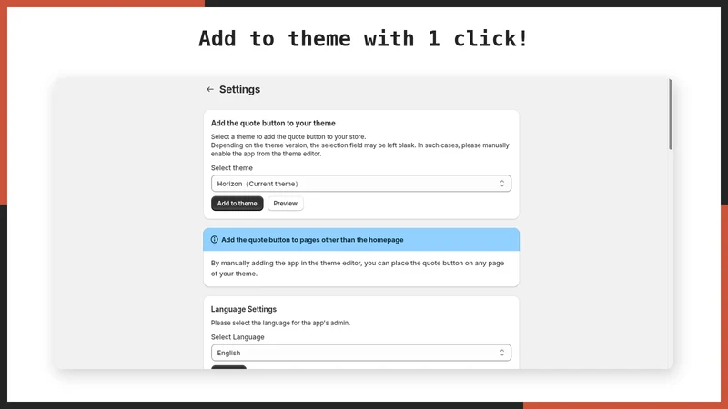 UR: Request a Quote＆Hide Price