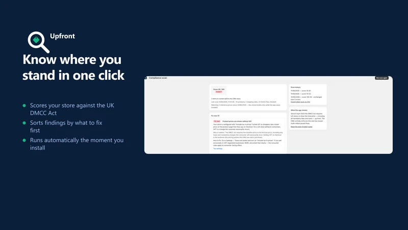Upfront ‑ DMCC Compliance