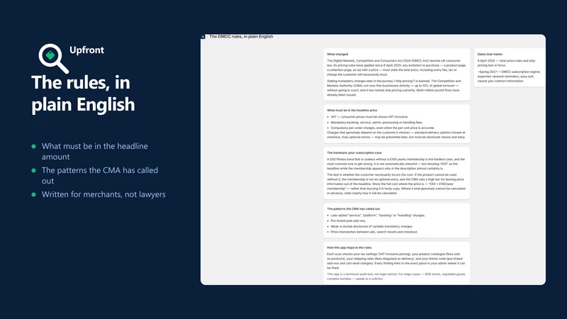 Upfront ‑ DMCC Compliance