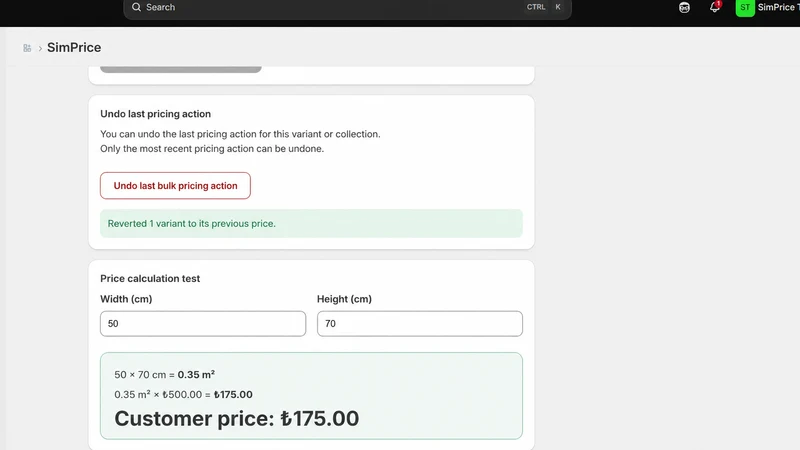 SimPrice