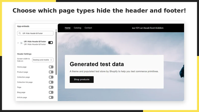 UR: Hide Header＆Footer