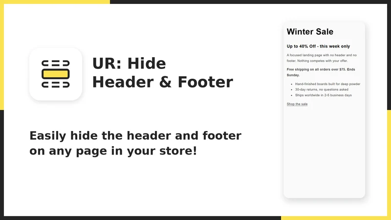 UR: Hide Header＆Footer