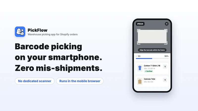 PickFlow | Barcode Pick List