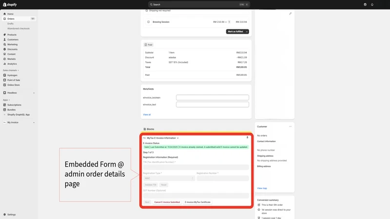 BizCare MyInvois