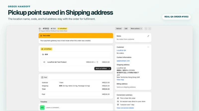 LocaPick: SF Express Pickup