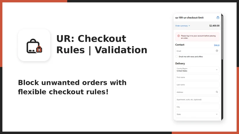 UR: Checkout Rules｜Validation