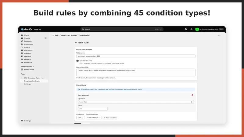UR: Checkout Rules｜Validation