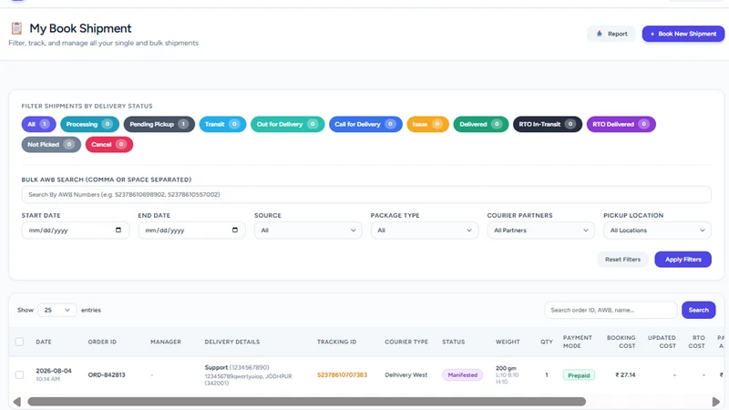 CkShip – Order Aggregator