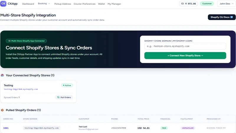 CkShip – Order Aggregator
