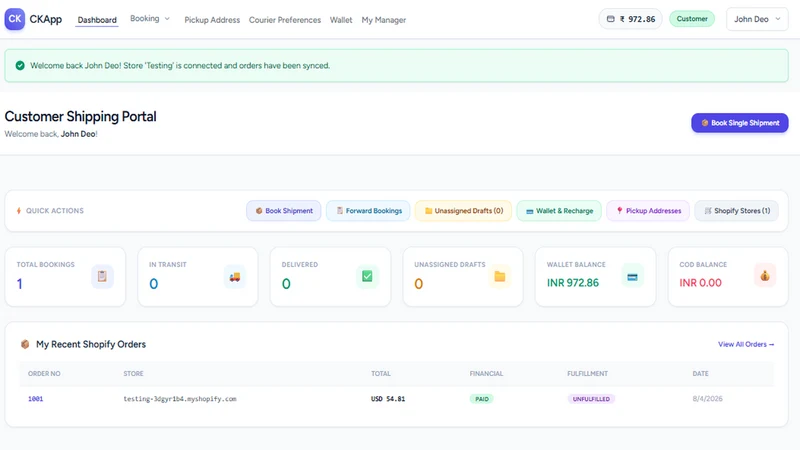 CkShip – Order Aggregator