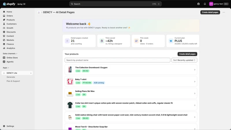 GENCY Lite: AI Product Pages