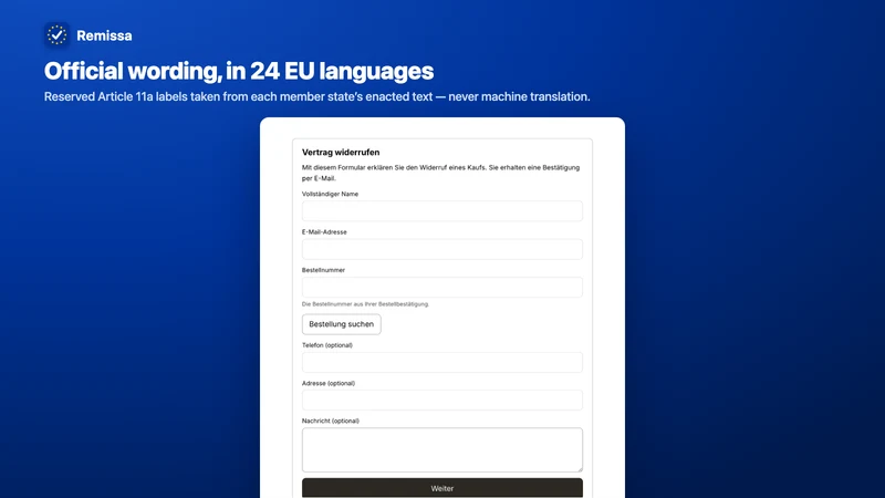 Remissa ‑ EU Withdrawal Form