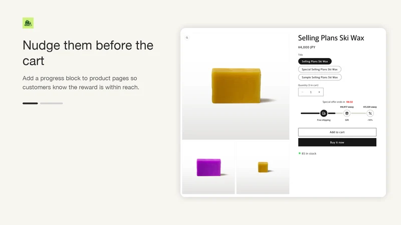 Torko: Free Shipping Bar