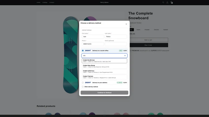 Ferry: waybills & tracking
