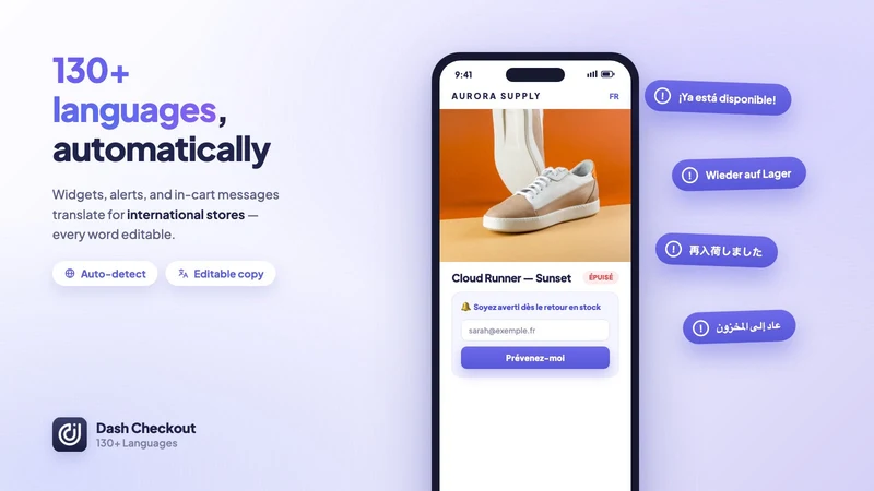 DC Customer Order Limits