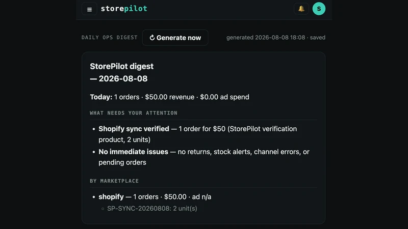 StorePilot