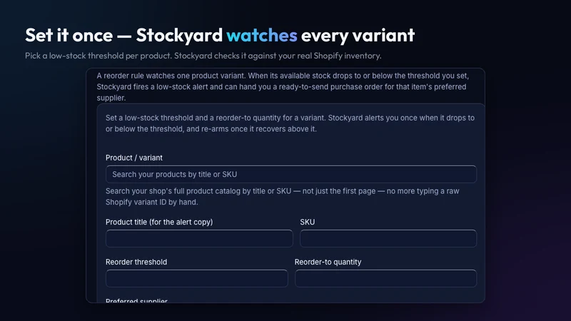 Stockyard ‑ Purchase Orders