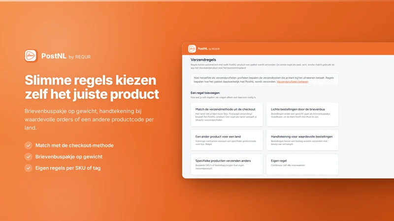 REQUR Shipping for PostNL