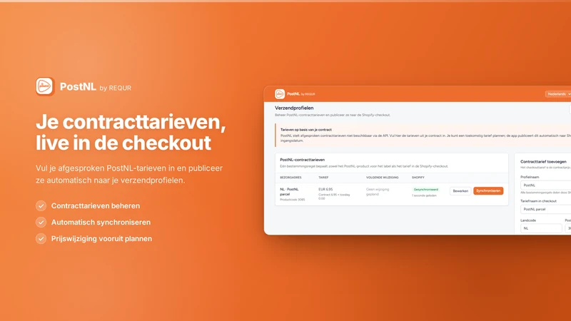 REQUR Shipping for PostNL