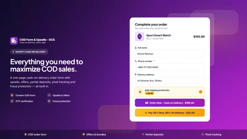 COD Form & Upsells ‑ OCS