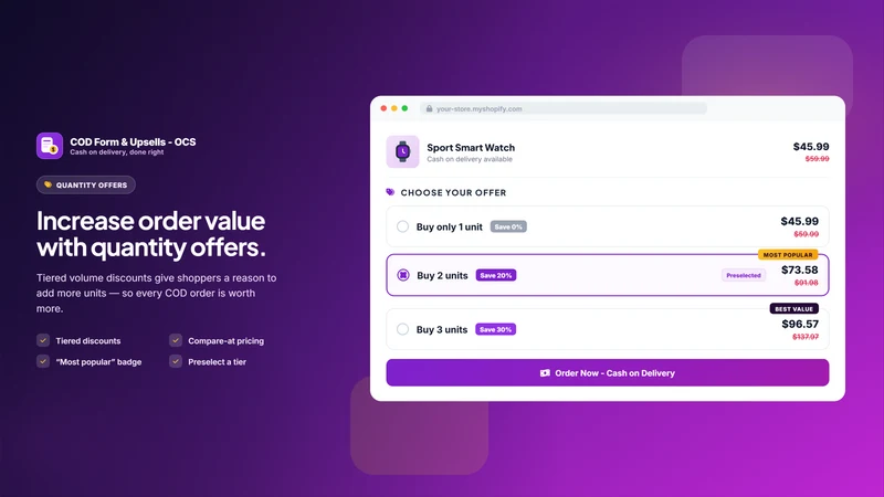 COD Form & Upsells ‑ OCS